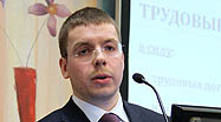 Sergey Medvedev gave a presentation «Legal issues of IP ownership and disposition»